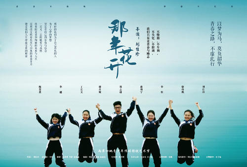 鉄鹿山学院大学商业管理文凭证书